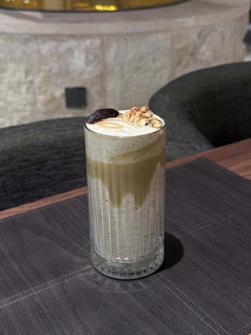 شەربەتا ئەڤوکادو