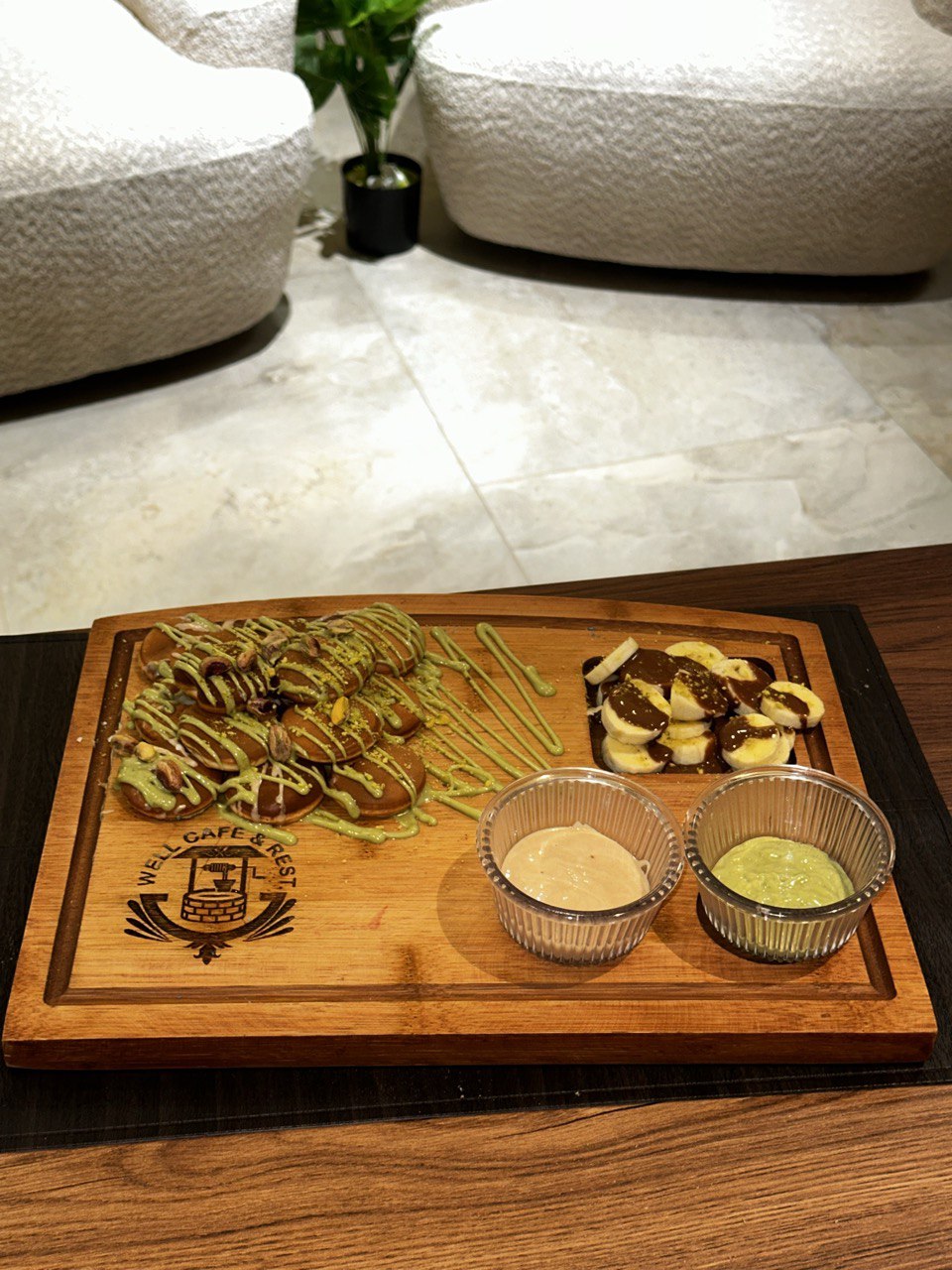 پان كێك فستق